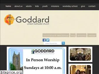 goddardumc.org