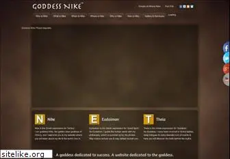 goddessnike.com