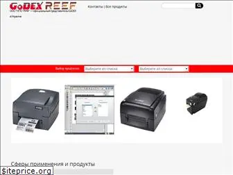 godex.com.ua