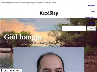 godhangja.com