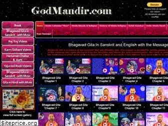 godmandir.com