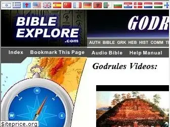 godrules.net