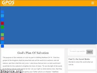 gods1planofsalvation.com