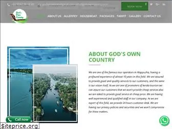 godsowncountry.co.in