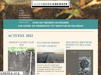 goedbodembeheer.nl