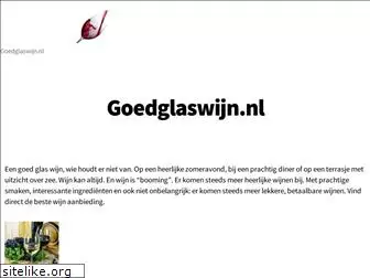goedglaswijn.nl