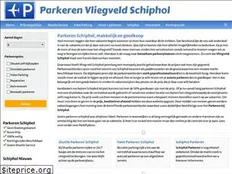 goedkoperparkerenschiphol.nl