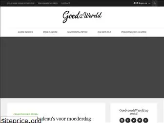 goedvoordewereld.nl