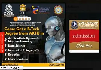 goel.edu.in