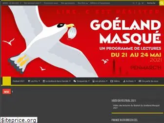goelandmasque.fr