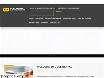 goeldentalcare.com