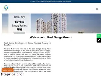 goelganga.com