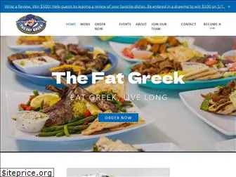 gofatgreek.com