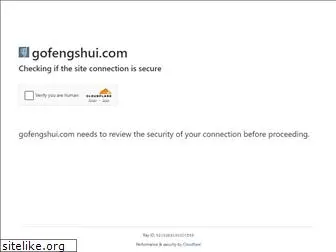 gofengshui.com