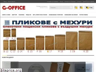 goffice-bg.com