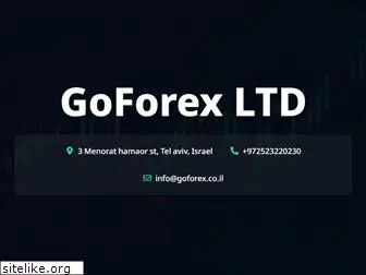 goforex.co.il