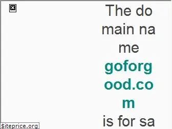 goforgood.com
