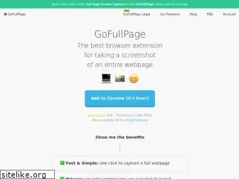 gofullpage.com