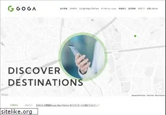 goga.co.jp