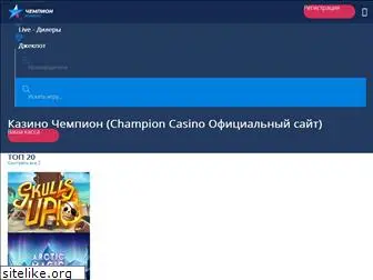 gogambling1.com.ua