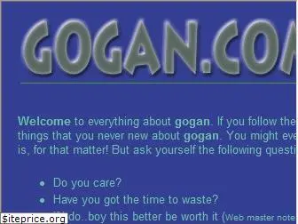 gogan.com