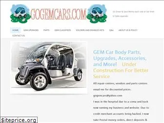 gogemcars.weebly.com