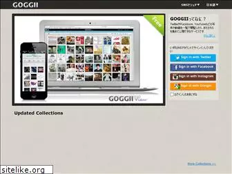 goggii.com