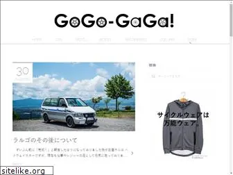 gogo-gaga.com