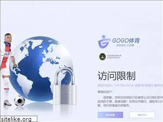 gogo.com