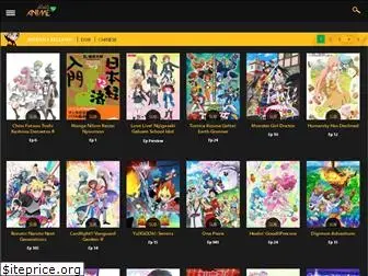 English online anime sites