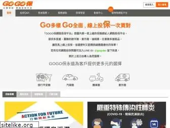 gogobo.com.tw