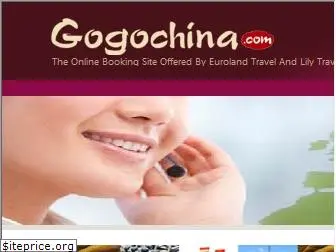 gogochina.com