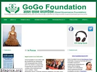gogofoundation.org