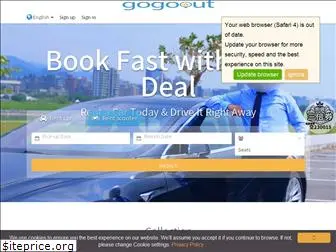 gogoout.com