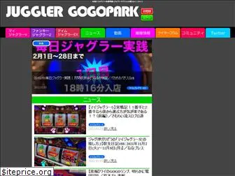 gogopark.jp