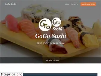 gogosushi.net