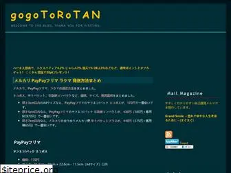 gogotorotan.blogspot.com
