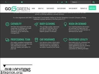 gogreen-uae.com