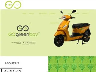 gogreenbov.com