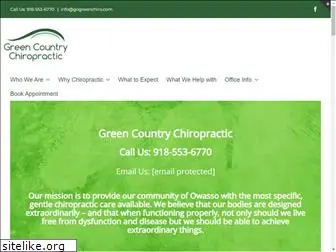 gogreenchiro.com