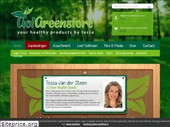 gogreenstore.nl