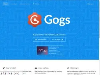 gogs.io