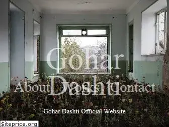 gohardashti.com