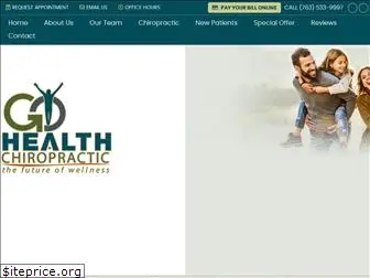 gohealthchiro.com