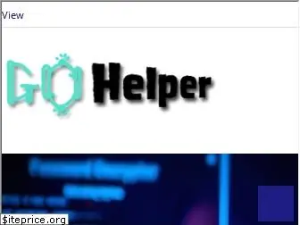 gohelper.net