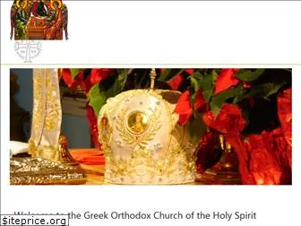 goholyspirit.org