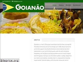 goianao.com