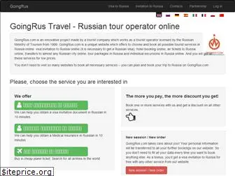 goingrus.com