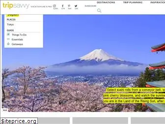 gojapan.about.com