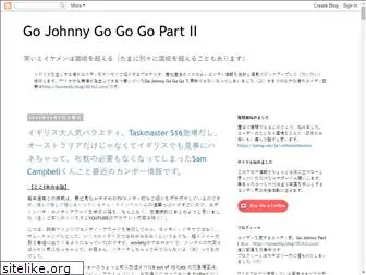 gojohnnygogogo2.com